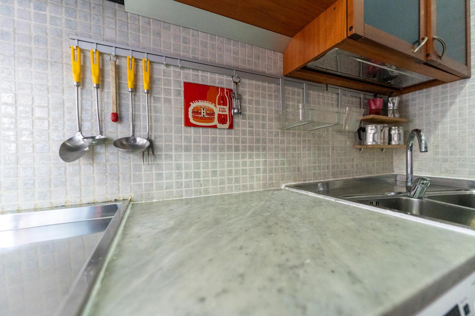Apartamento Piazza Carlo Iii 69 *
